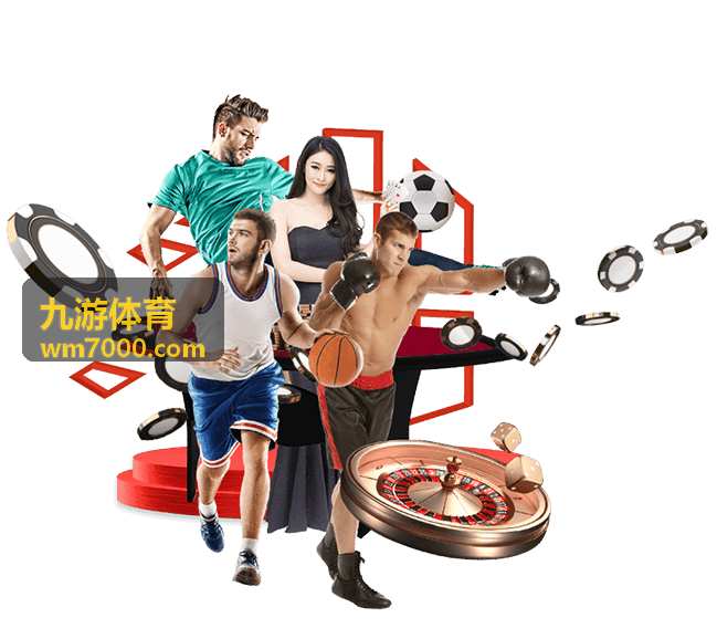 九游体育电竞频道-无畏契约冠军赛专题